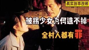 国产成年人综合,多元文化下的生活画卷